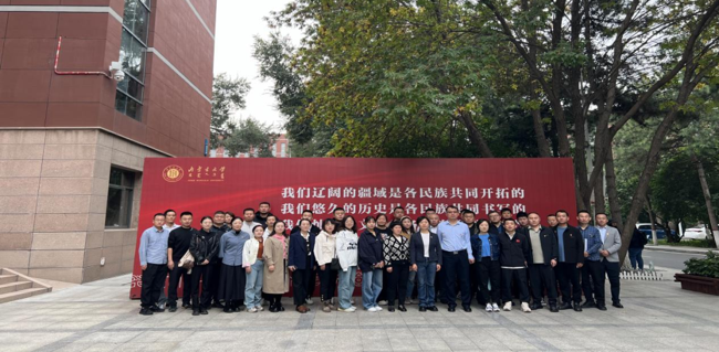 移交安置和軍休服務(wù)管理處黨支部、軍休中心黨委聯(lián)合開展“牢...